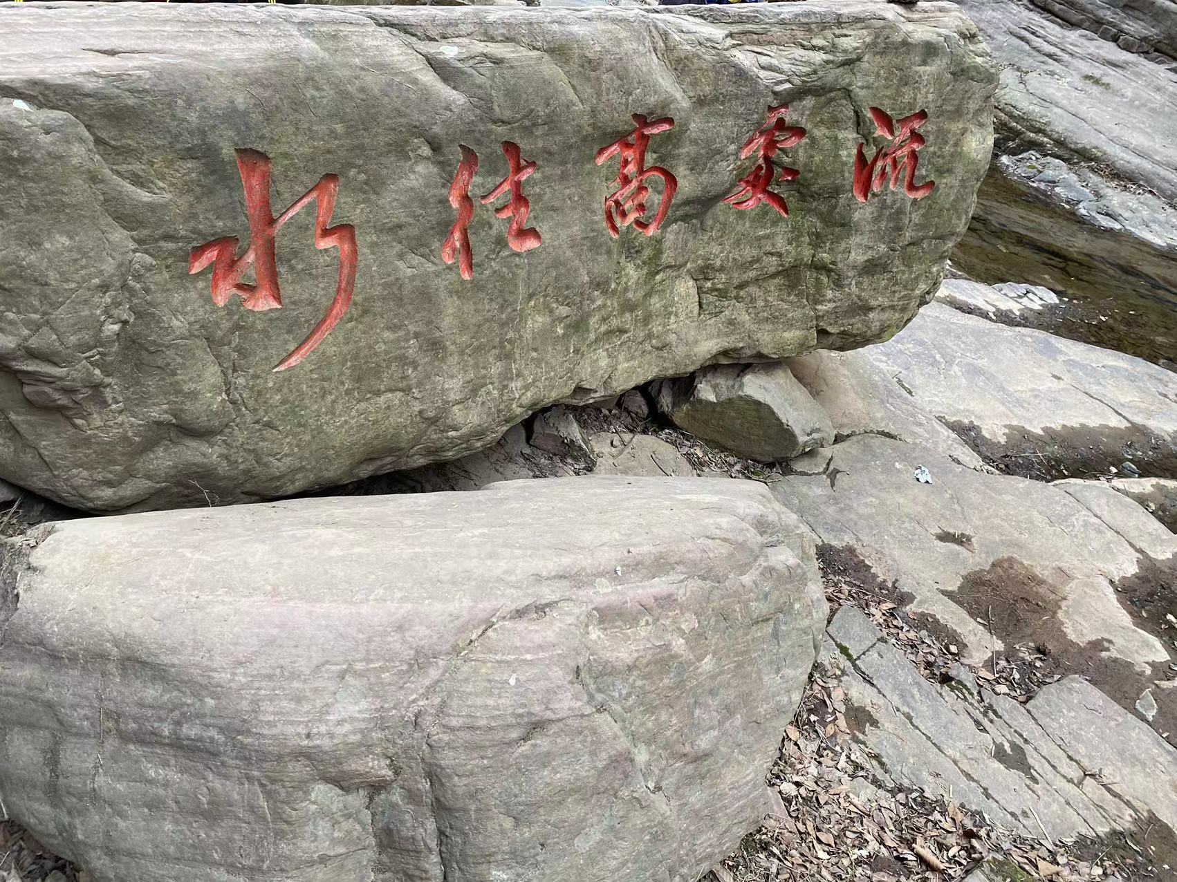 壹号娱乐蝶阀厂三八节女神洛阳大峡谷一日游